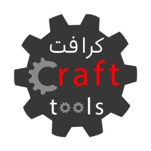 الانتر كم	