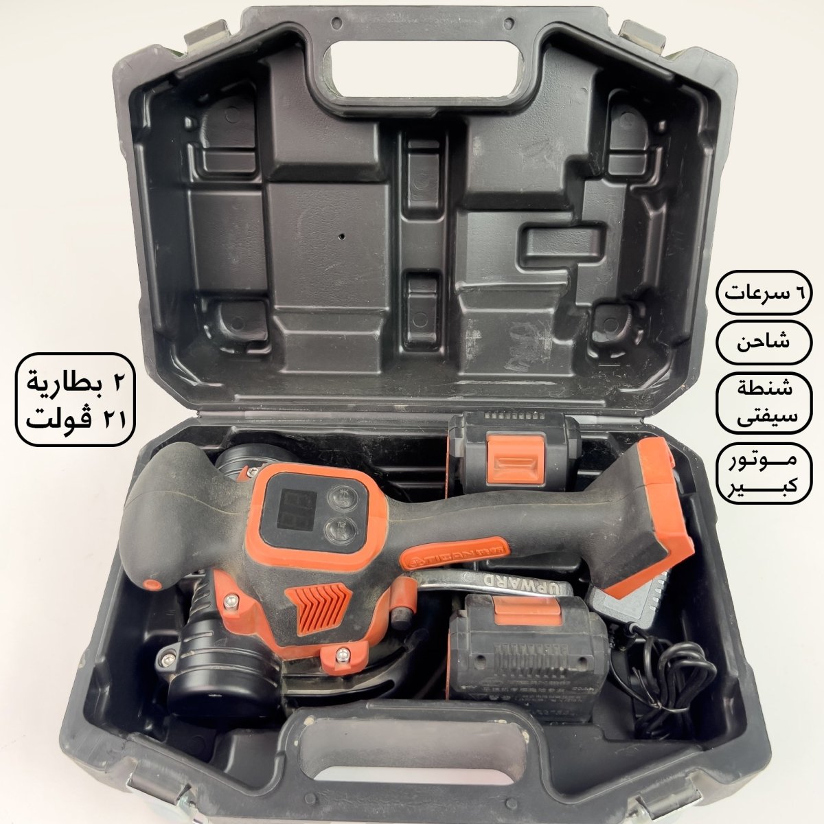 https://www.crafttoolseg.com/uploads/products/t/s-p-109-p-44.jpg