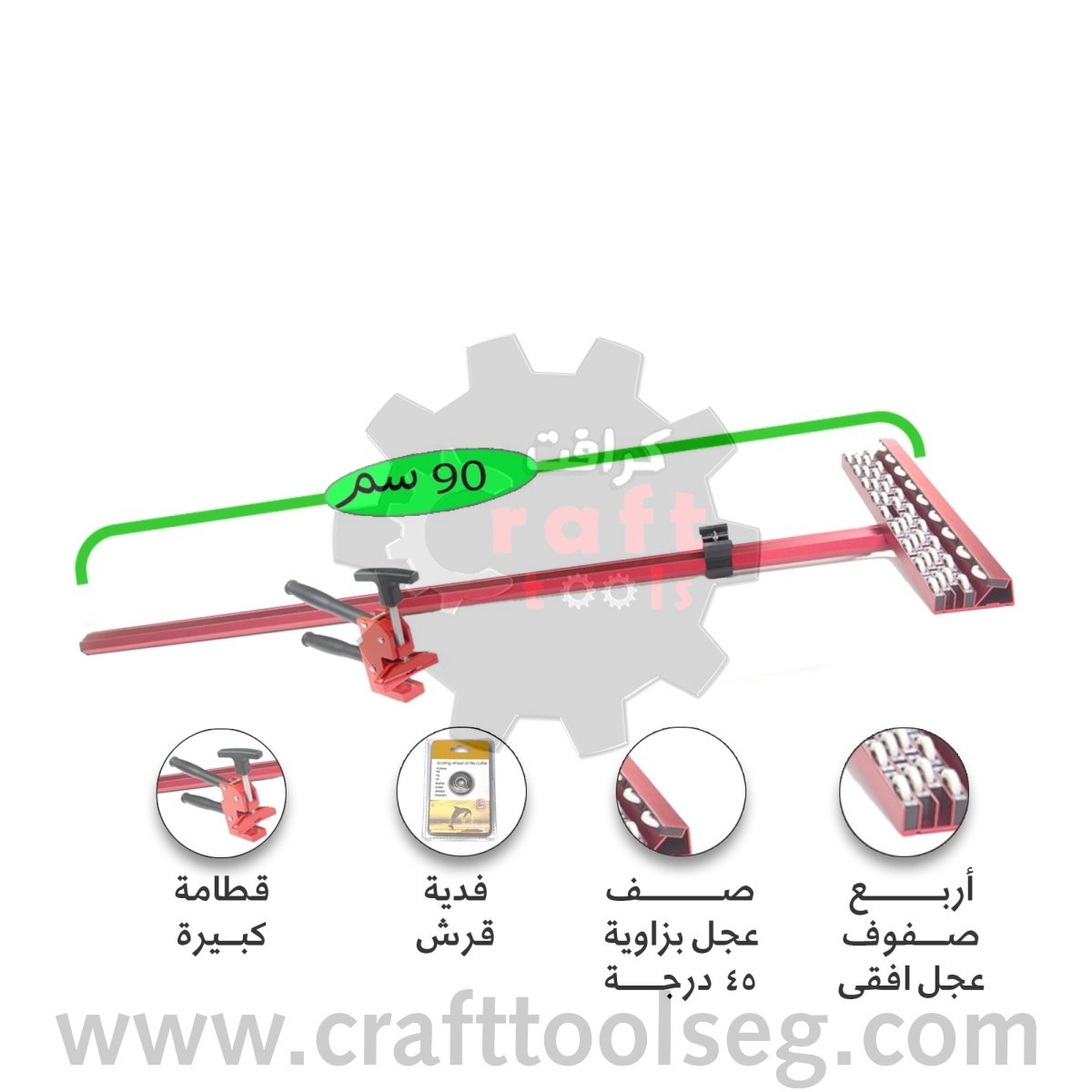 https://www.crafttoolseg.com/uploads/products/t/s-p-125-p-248.jpg?v=1784744995