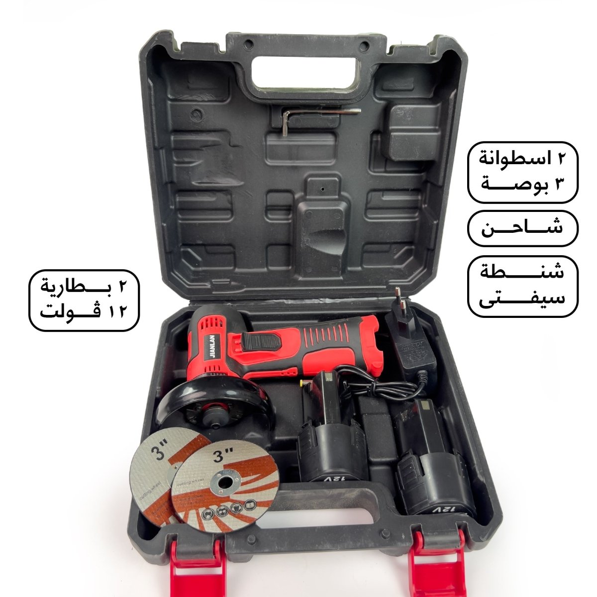 https://www.crafttoolseg.com/uploads/products/t/s-p-206-p-93.jpg