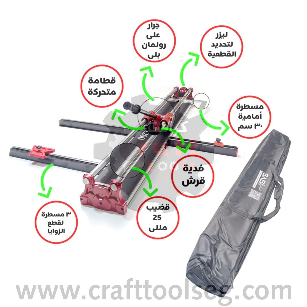 https://www.crafttoolseg.com/uploads/products/t/s-p-216-p-246.jpg?v=1784744994