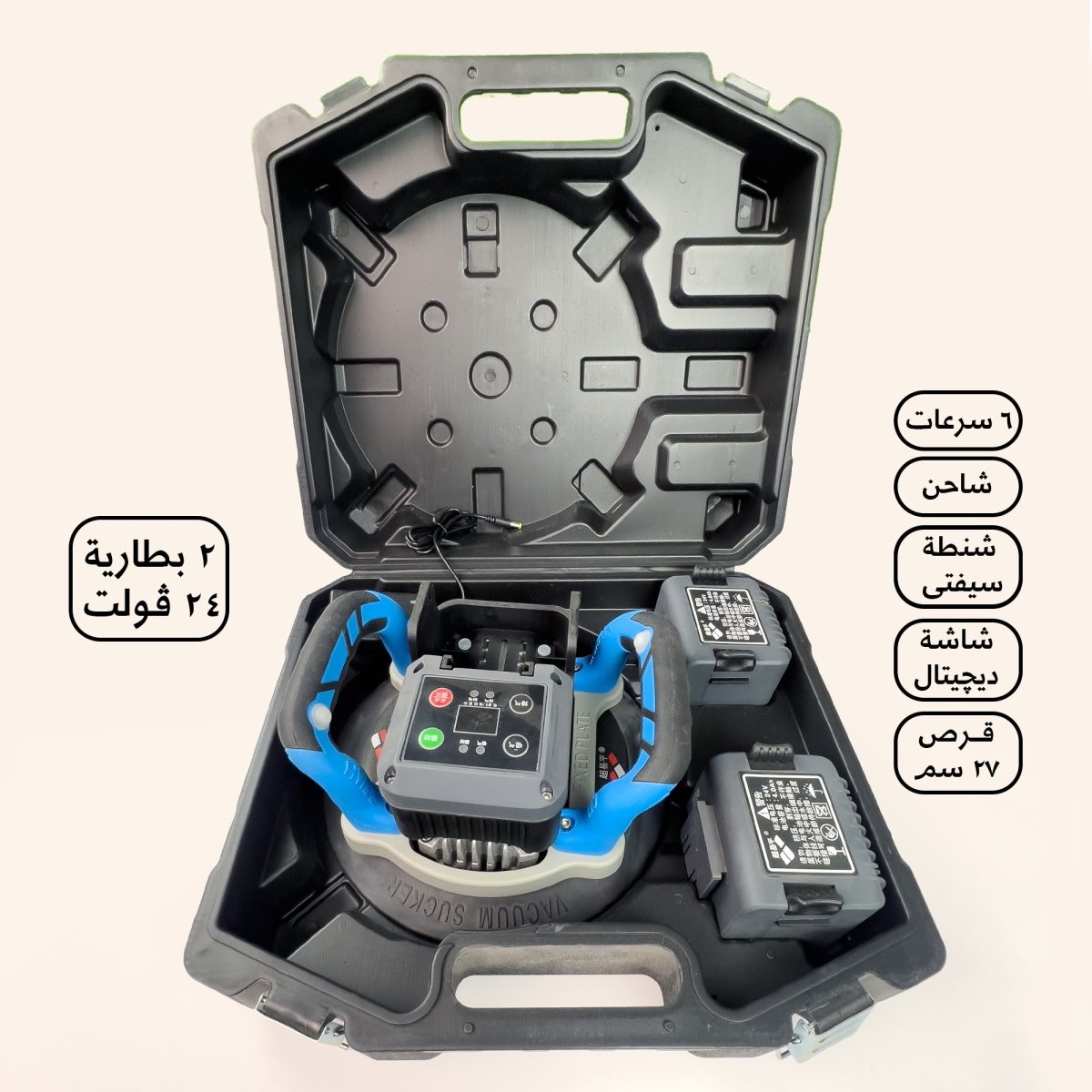 https://www.crafttoolseg.com/uploads/products/t/s-p-250-p-56.jpg