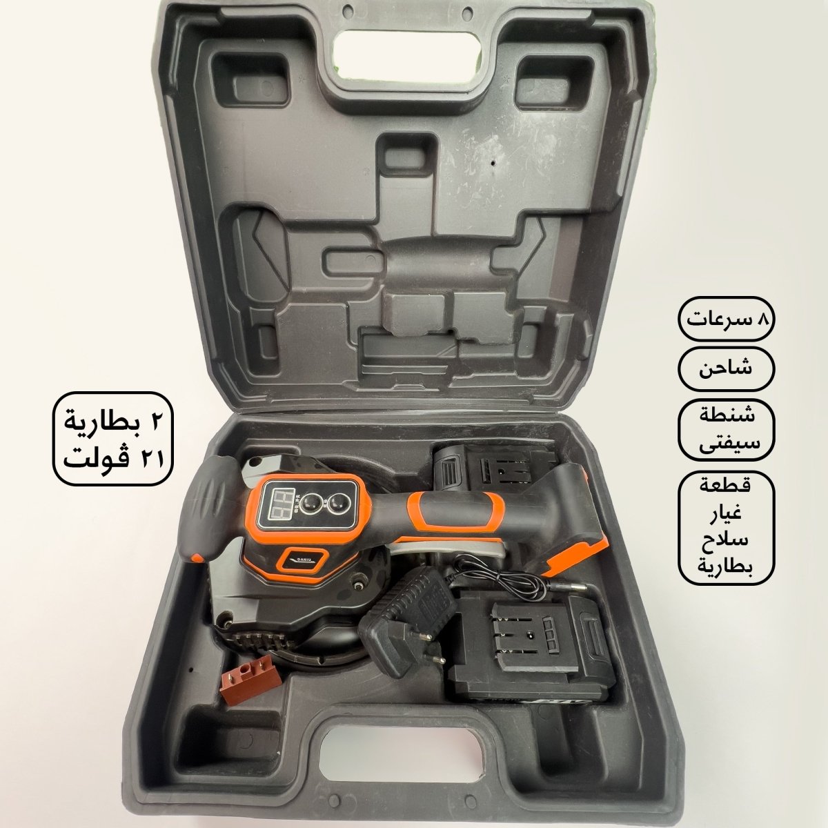 https://www.crafttoolseg.com/uploads/products/t/s-p-251-p-54.jpg
