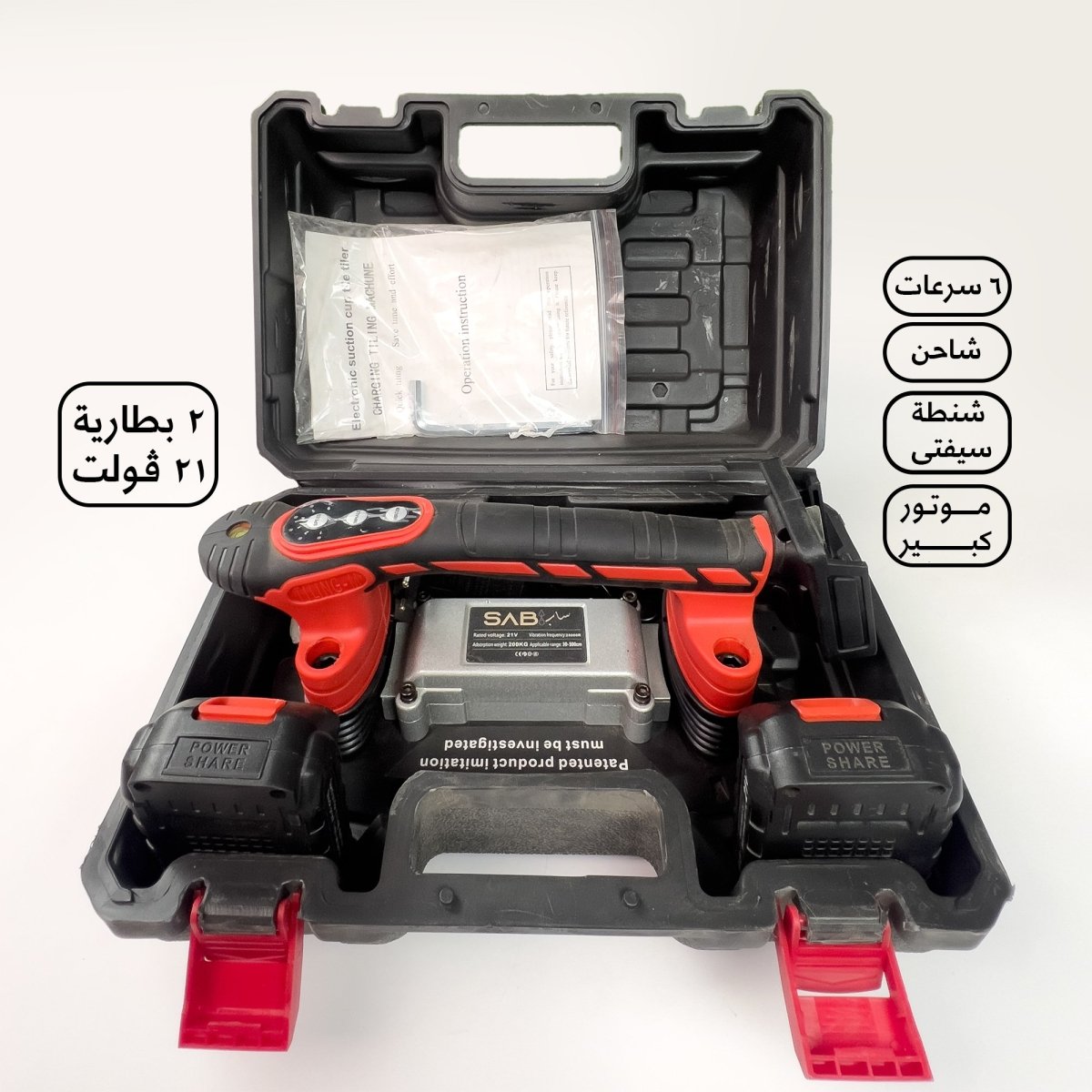 https://www.crafttoolseg.com/uploads/products/t/s-p-253-p-50.jpg