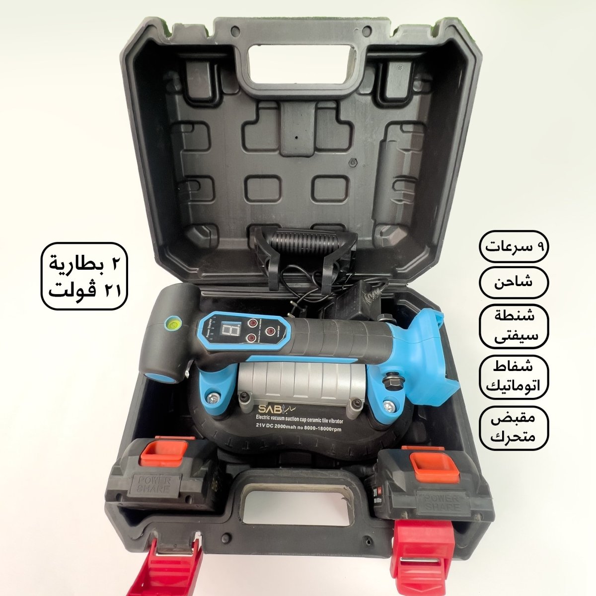 https://www.crafttoolseg.com/uploads/products/t/s-p-254-p-48.jpg