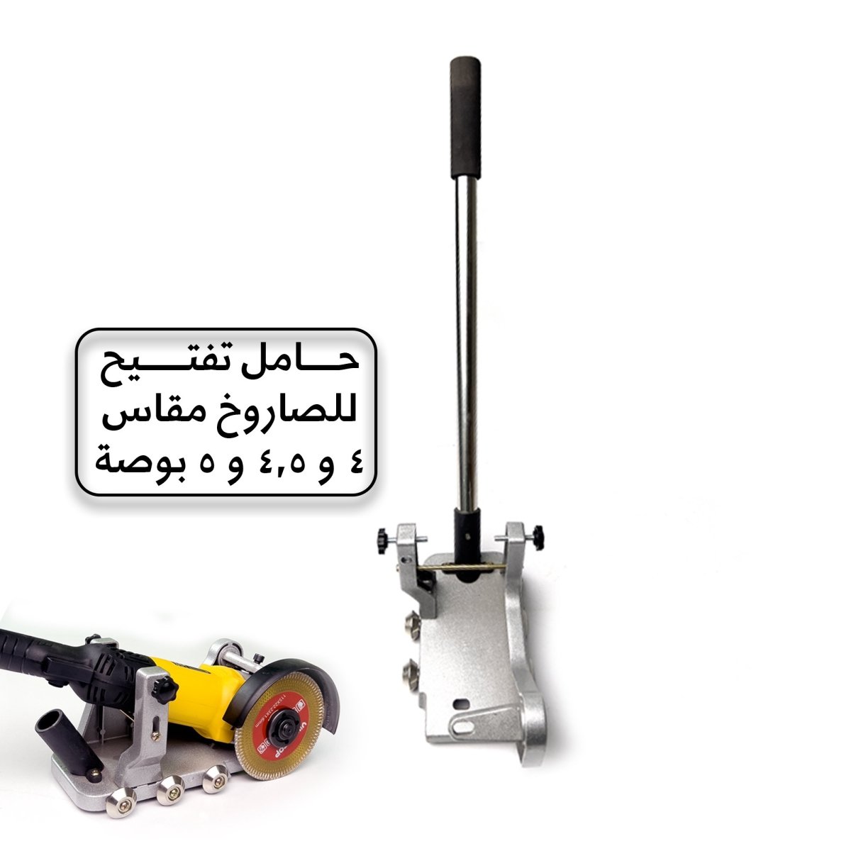 https://www.crafttoolseg.com/uploads/products/t/s-p-28-p-108.jpg