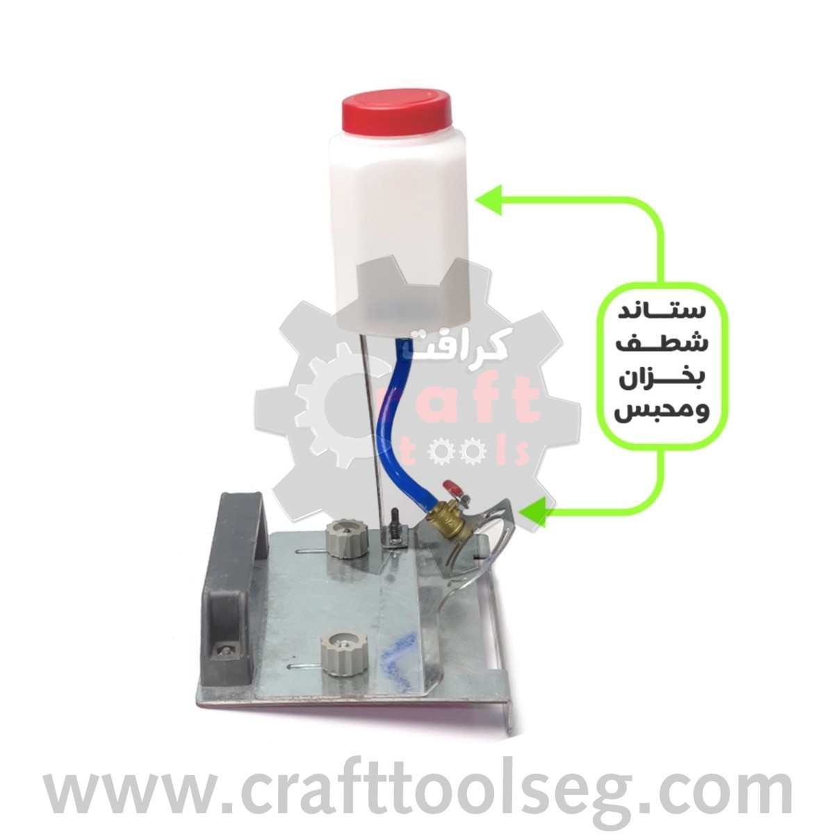 https://www.crafttoolseg.com/uploads/products/t/s-p-31-p-222.jpg?v=1784744983