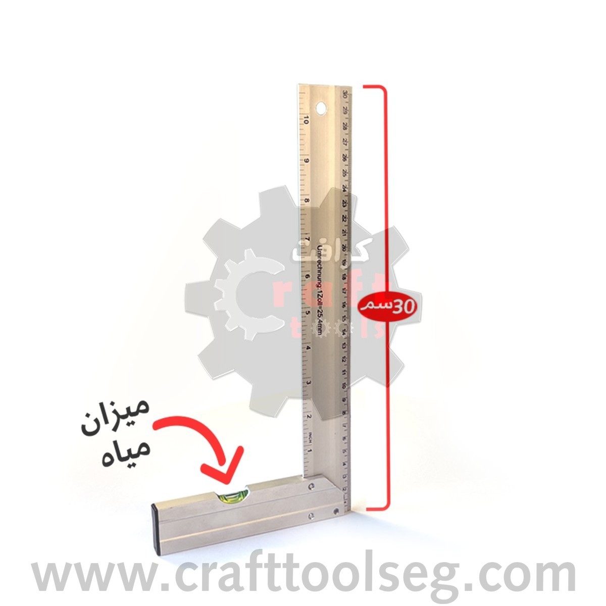 https://www.crafttoolseg.com/uploads/products/t/s-p-41-p-221.jpg?v=1784744982