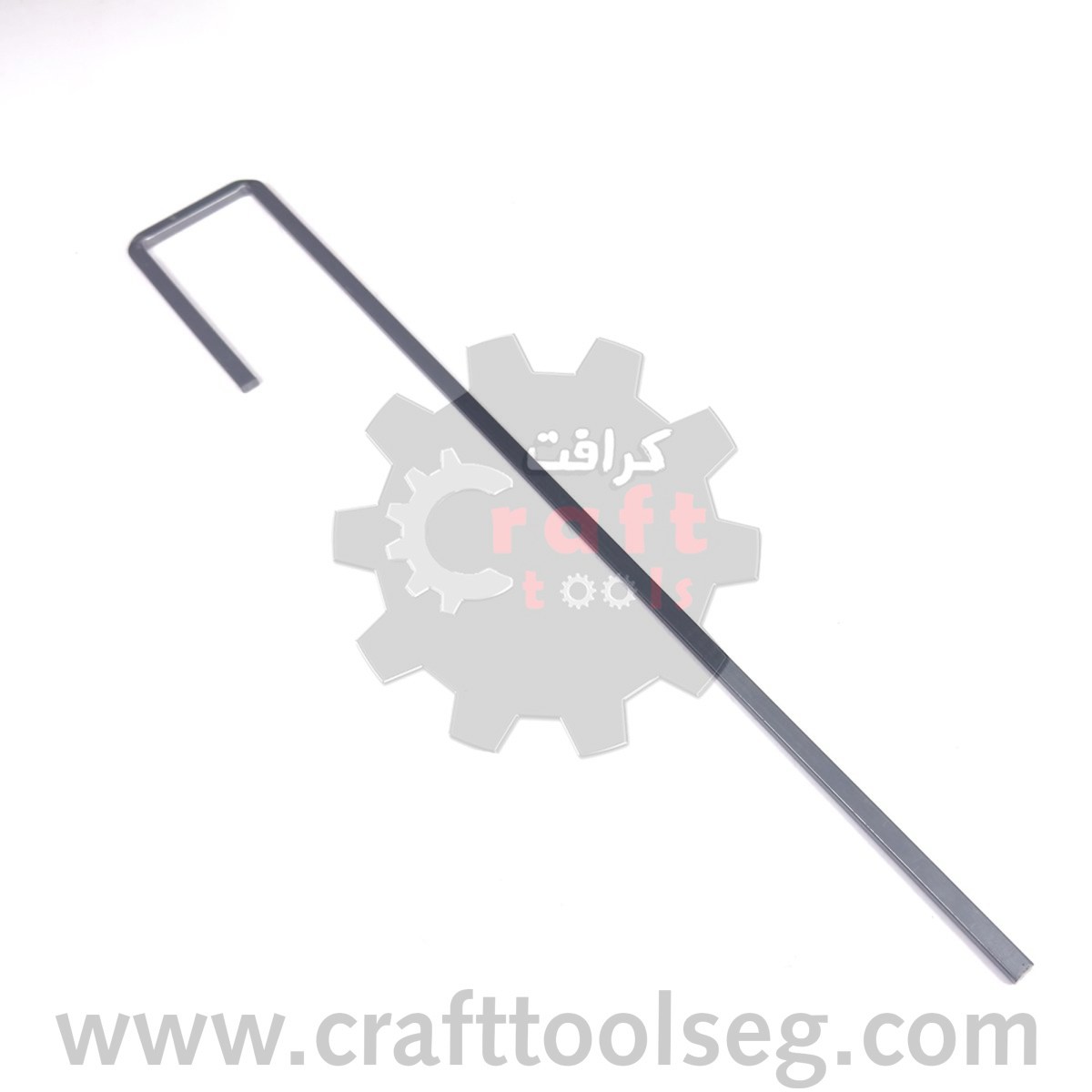https://www.crafttoolseg.com/uploads/products/t/s-p-43-p-146.jpg?v=1784744947