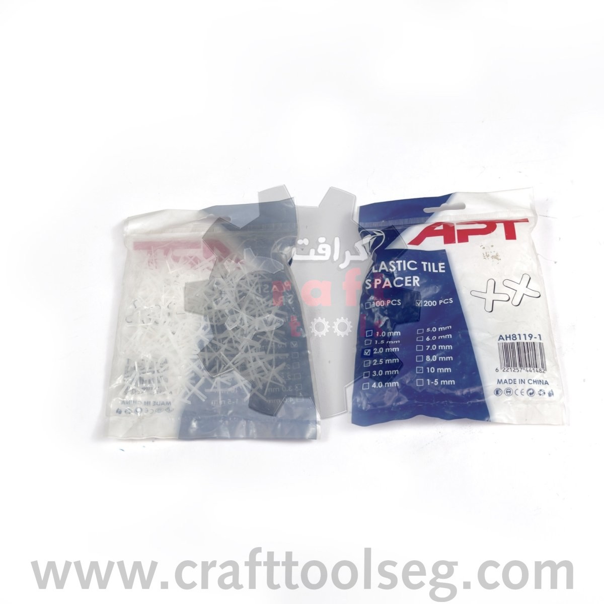 https://www.crafttoolseg.com/uploads/products/t/s-p-65-p-174.jpg?v=1784744960