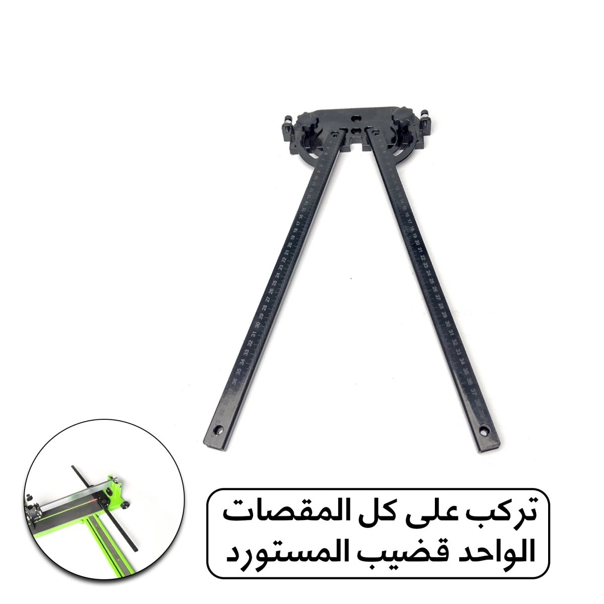 https://www.crafttoolseg.com/uploads/products/t/s-p-89-p-133.jpg