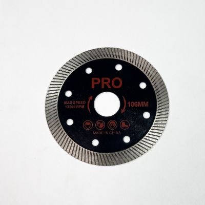 اسطوانة 4 بوصة Pro