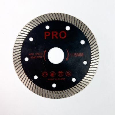 اسطوانة 4.5 بوصة Pro