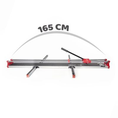 مقص سيراميك 165 MT
