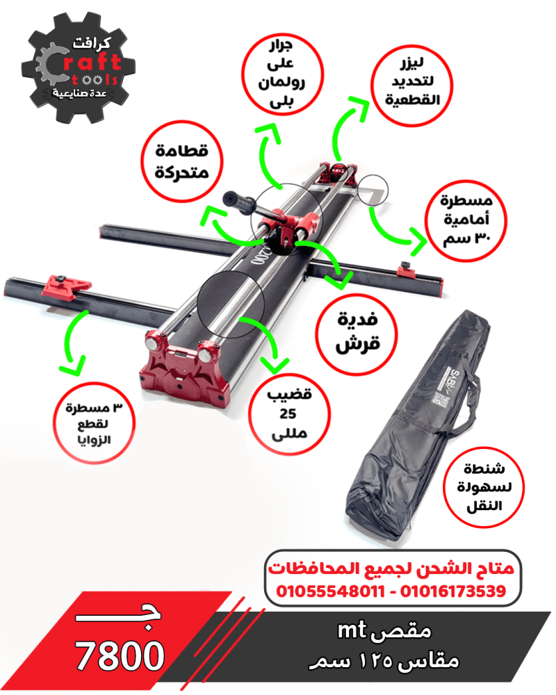 عرض مذهل خاص لك